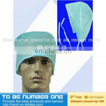 surgical cap,surgeon cap,surgical heparin cap