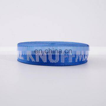 Jacquard Elastic Band For Underwear,Underwear Elastic Waistband Wholesale