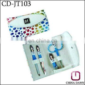 4pcs leather fashionable gift cute manicure set CD-JT103