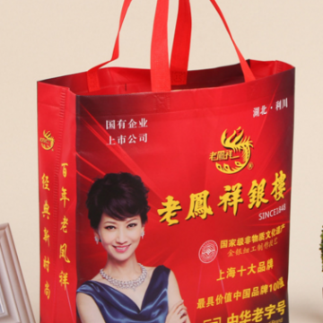 Yilian Brand Non Woven Fabric Extrusion Coating Lamination Machine photo-3