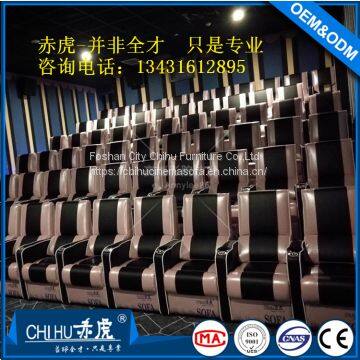 Home Vip Cinema Sofa,power Recliner Cinema Sofa,leather Movie Theater Sofa photo-3