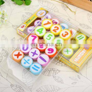 Round numbers eraser set Educational eraser set Stationary gift for kids