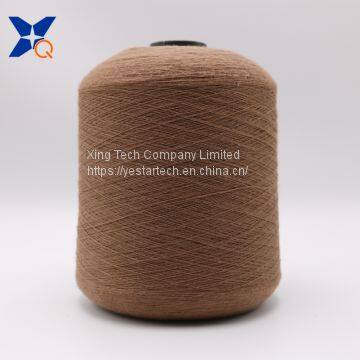 Темно-коричневый штапельный волокон Ne16/1ply из нержавеющей стали  для изготовления трикотажных перчаток для сенсорных экранов - XT11063
