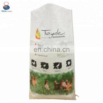 50kg polypropylene woven BOPP laminated large grain bag