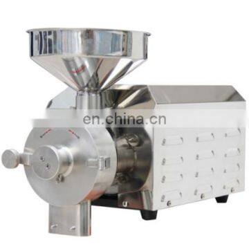 Automatic material grinding machine tea leaves grinding machine fructus amomi grinding machine