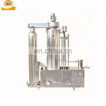 Honey Purify and Condense Making Machine