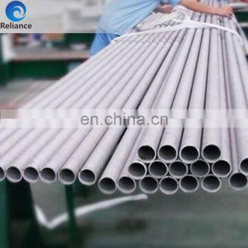 Container, bulk vessel, train SAE 1020 seamless steel pipe tube for structure