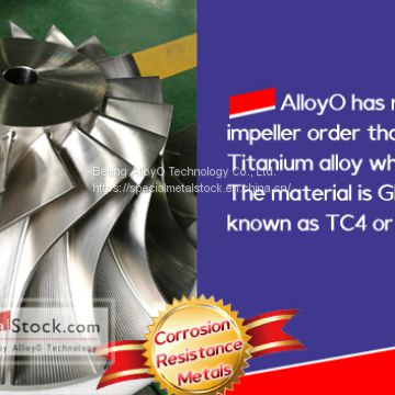 AlloyO: Gr.5/TC4 Titanium Alloy Impeller was successfully delivered