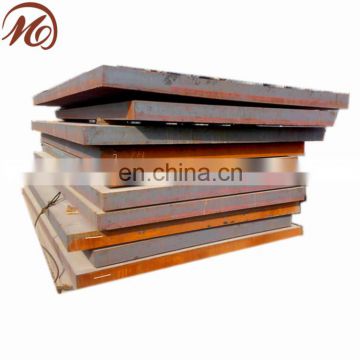 china manufacture wear resistant carbon steel plates