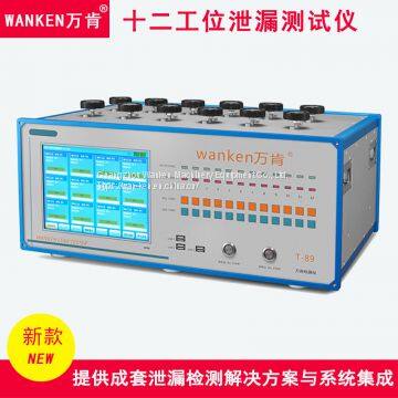 Multichannel Air Tightness Tester Sealing Test Equipment photo-5