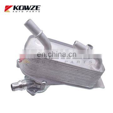 Auto Transmission Oil Cooler Radiator for BMW X1 ZA E81 E84 E89 E90 17217551647 17217529499 Heat Exchanger