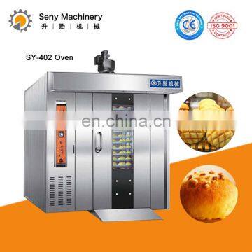 Professional Commercial Industrial Electric Gas Bread Bakery Equipment Baking Oven Machine Prices For Sale China