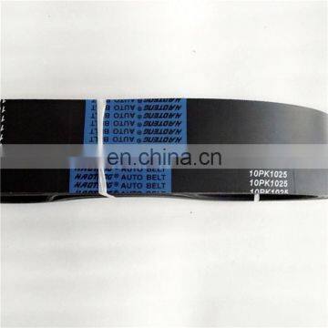 Hot Selling High Quality Fan Belt Cummin M11 For JAC