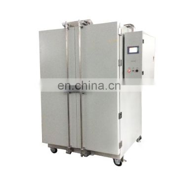 Hongjin Hot Air Oven specification 450 Degree High temperature oven Dryer Equipments