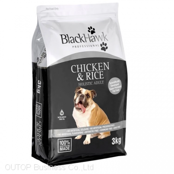 OUTOP Packaging Pet Dog Food Packaging Bag With Side Gusset Pet Food Bag photo-3