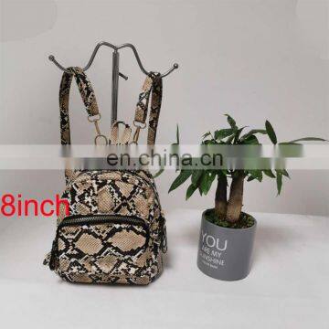 New Arrival 8 Inch Chest Mini Backpack Small Women PU Leather Travel Daypack Pad Purse College Rucksack photo-5