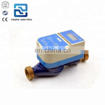 DN15 DN20 DN25 ic card prepayment water meters