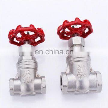 BSP NPT Thread ASME Standard 450 Temperature Manual Gate Valve With Price