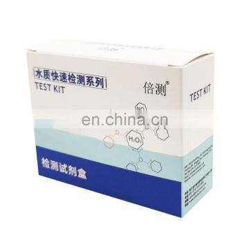 China Hot Sale Purified Water Nitrite Test Kit LH-2014