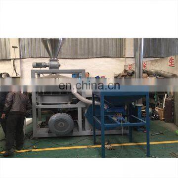 pp plastic pulverizer/pp plastic milling machine/pp plastic miller