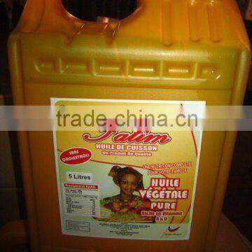 Vegetable Cooking Oil photo-2