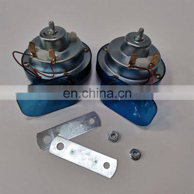 Supplier High and Low Tone Flashing Warning Blue Electronic Motorcycle Car Snail Horn With Led