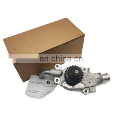 Wholesale supply is cheap Auto Parts Water Pump For Chery TIGGO 3X d4g15 engine