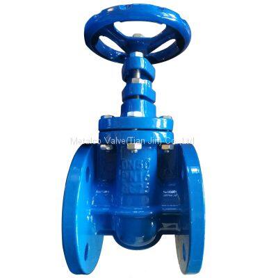 DIN non-rising metal seated gate valve