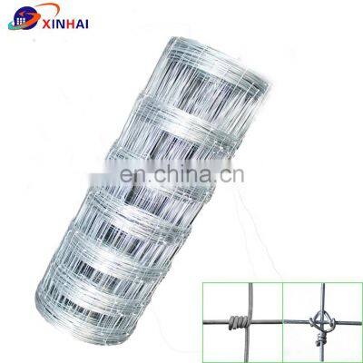 Hot Dipped Galvanized Fixed Knot Field Fence/Cattle Fence/Sheep Fence from XINHAI company