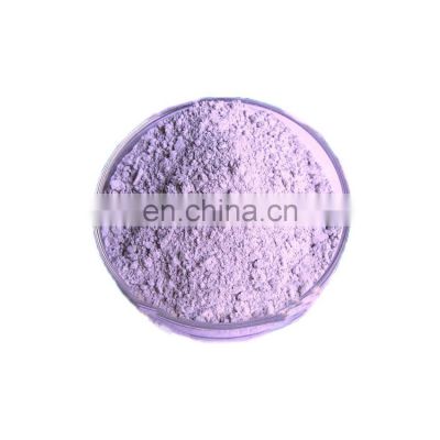 Competitive Price neodymium oxide Nd2O3 powder