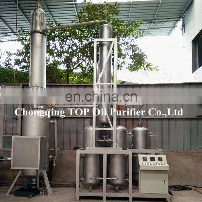 Energy Saving Pyrolysis Oil Distillation Machine/Motor Oil Distillation/Used Engine Oil Cleaning System