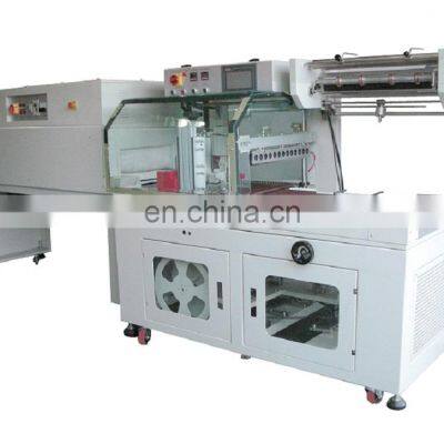 BSF-5545LE+BS-4525 Hualian Tunnel Packaging Wrap PVC Film Heat Sealer Machine Packing Tube Cutting Shrink Wrapping Machine