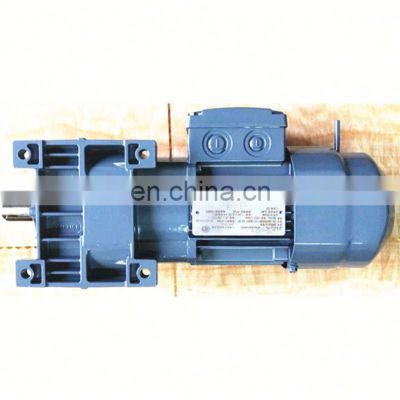 S97DV132M4 Gear reducer motor