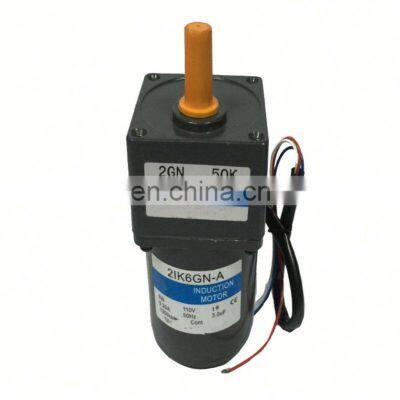 3RK15A-AM Reversible Motor