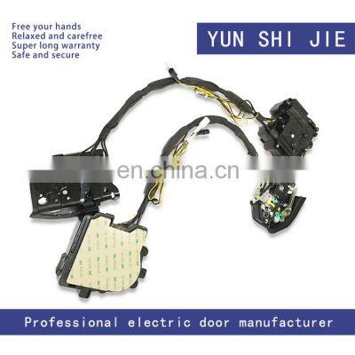 Anti-pinch Electric Suction Door for AUDI A7 A8 A5CO A6 A6AR A6Q