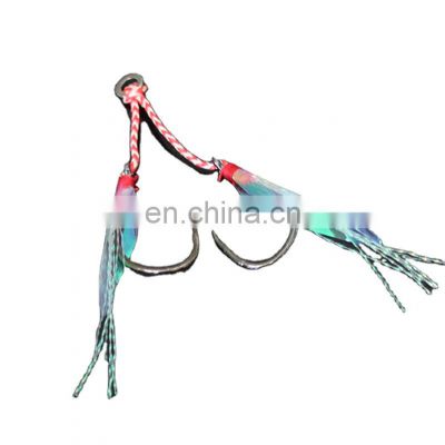 Amazon Quality High Carbon Steel Slow Jigging Hook Double Assist Fish Skin Saltwater Jigging Hooks