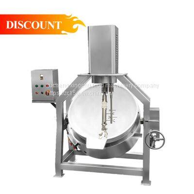 Automatic Industrial Cooking Pots With Mixer Sauce Curry Paste Planetary Cooking Mixer Machine Caramel Cooking Jacketed Kettle photo-3