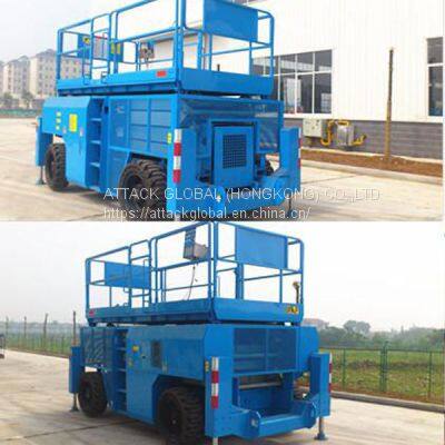 Diesel Engine Self Propelled Scissor Lift