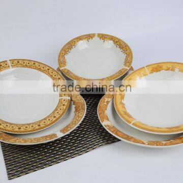 porcelain Soup plate 9.25" sold well in malaysia9.25" OMEGA deep plate produced in linyi china