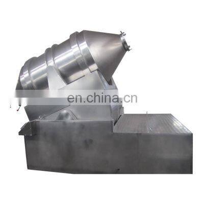 dry powder mixing machine pharmaceutical powder mixer