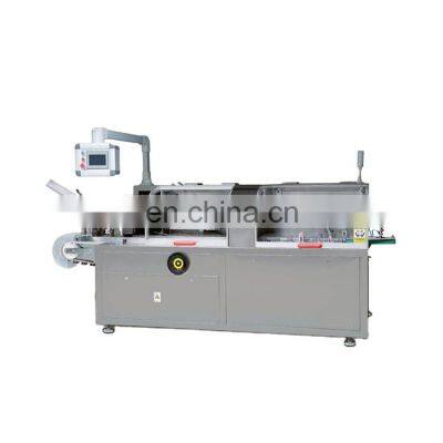 Automatic vial bottle cartoning machine,carton packing machine for vial