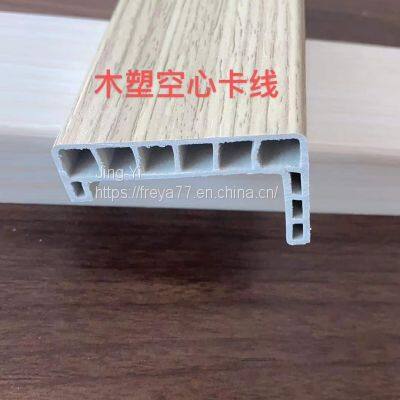 Door Frames--Triammonia Paper Plywood photo-3