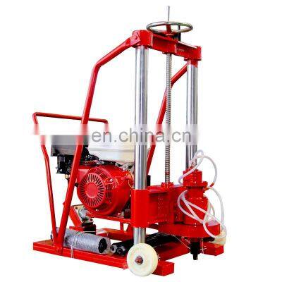 Various Sizes  Power concrete rock core drilling machine/concrete coring machine/core drill bit