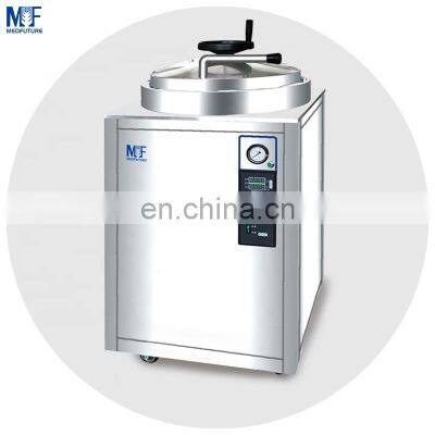 MedFuture digital vertical autoclave mfs-b150II hospital clinical hand wheel autoclave sterilizer