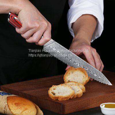 8 Inch Bread Knife Damascus Stainless Steel Professional Grade Bread Kitchen Knife Serrated Edge Cake Crusty Bread Knife