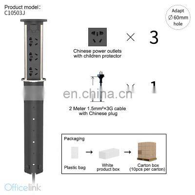 Motorized Socket With Water Proof and Self Lift Function photo-3