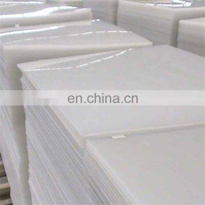 Anti-abrasion wear resistant UHMWPE lining