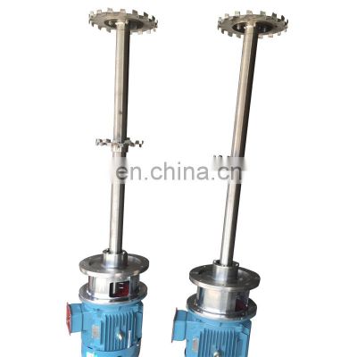 High Speed Disperser Industrial Mixer /turbines paddle