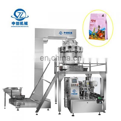 Filling And Microwave Popcorn Packing Micro Powder Stick Mesh Net Bag Medical Mask Medecine Meatball Meat Milk Packaging Machine