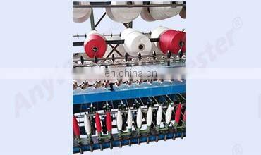Pirn Winding Machine photo-3